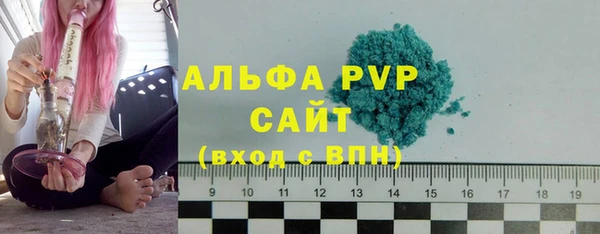 2c-b Богданович