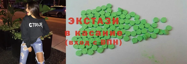 2c-b Богданович