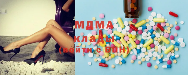 купить   Кизляр  MDMA VHQ 